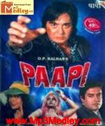 Paapi 1977 Song Download